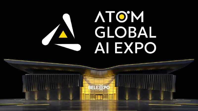 ATOM GLOBAL AI EXPO etkinlik alanı görselleştirmesi